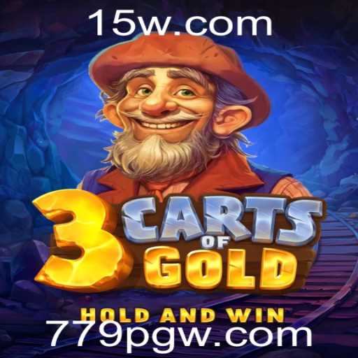 Explorando o Fascinante Mundo de 3cartsOfGold: Um Jogo de Estratégia e Sorte