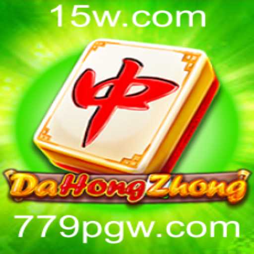 Desvendando o Mundo de DaHongZhong: Um Mergulho nas Regras e Estrutura do Jogo 779PG