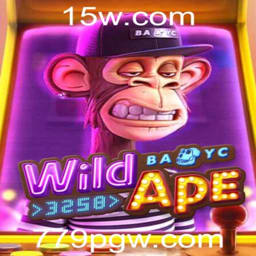 Explorando o Mundo do Jogo WildApe3258: Diversão e Estratégia